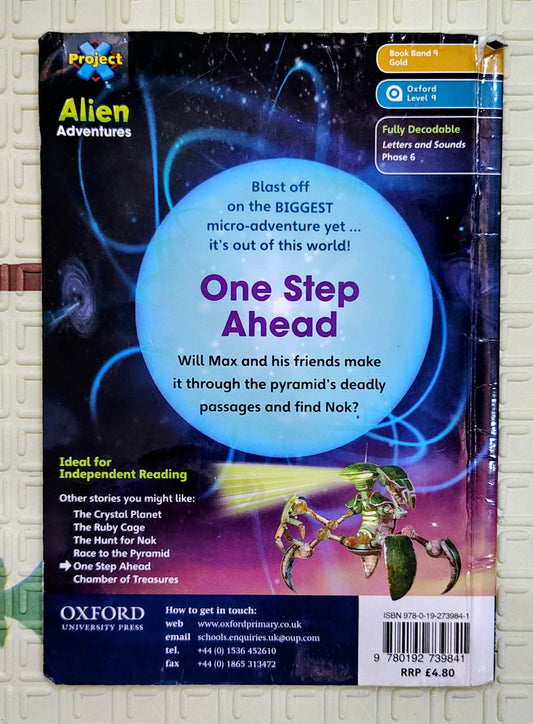 Alien Adventures: One Step Ahead by Karen Ball | Oxford Level 9