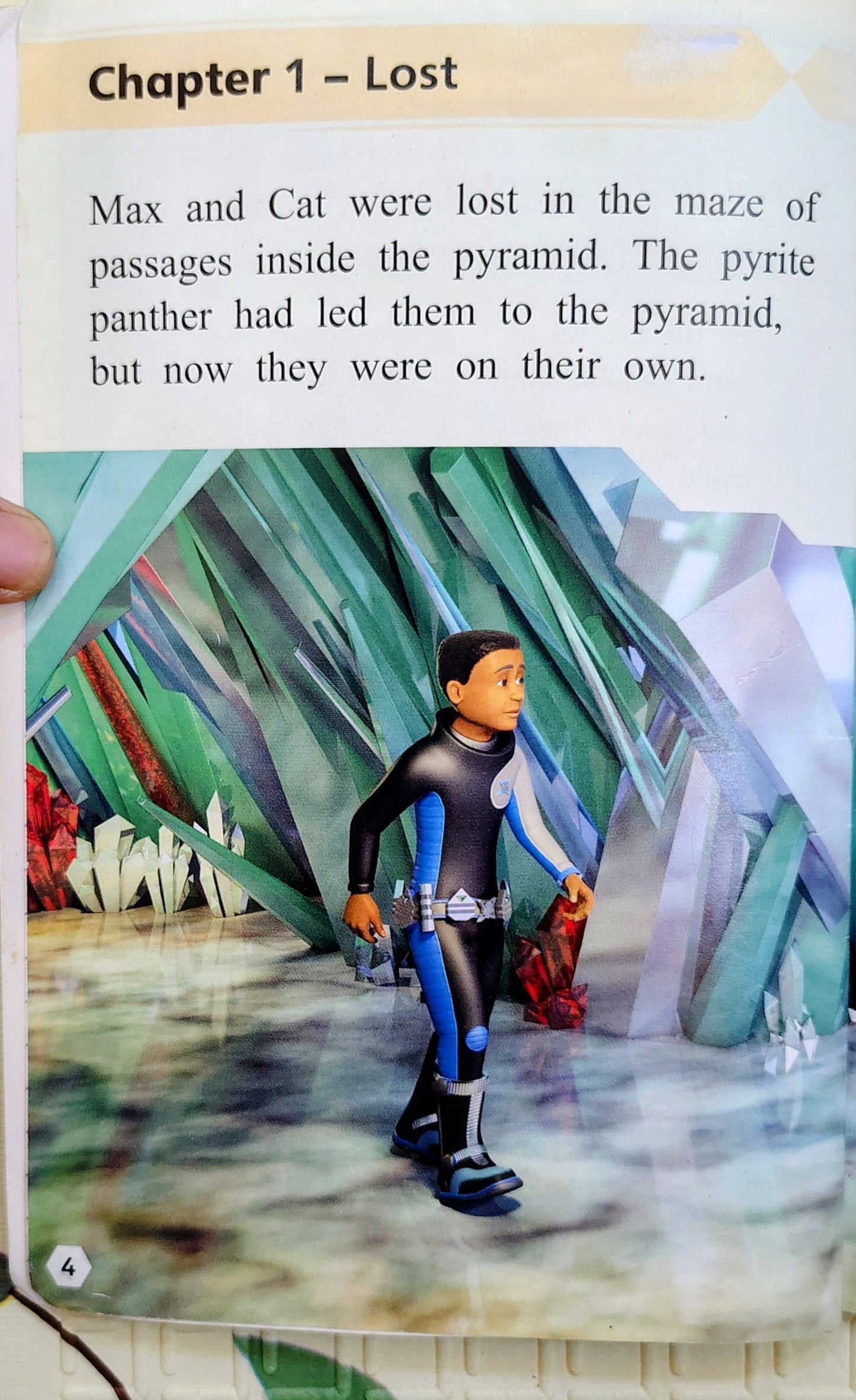 Alien Adventures: One Step Ahead by Karen Ball | Oxford Level 9