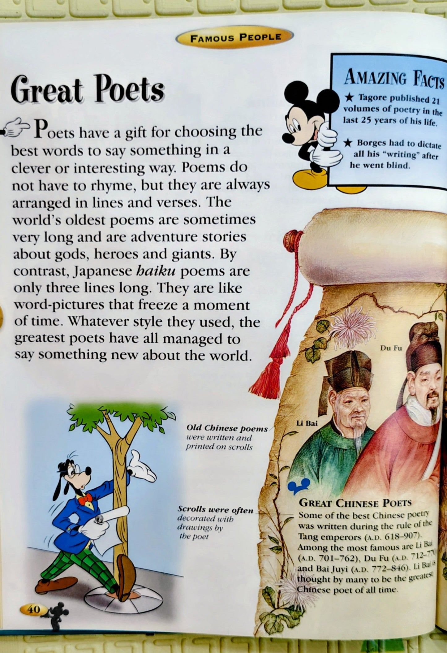 The Wonderful World of Knowledge: Famous People by Disney