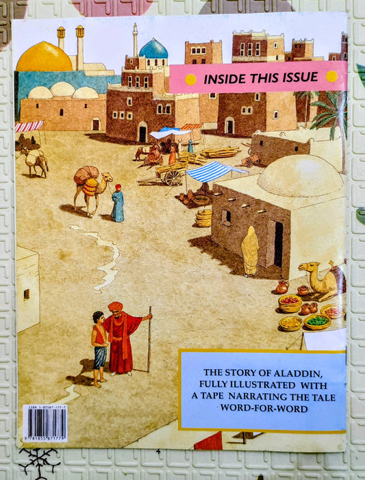 Aladdin | Paperback Storybook | Classic Fairy Tale