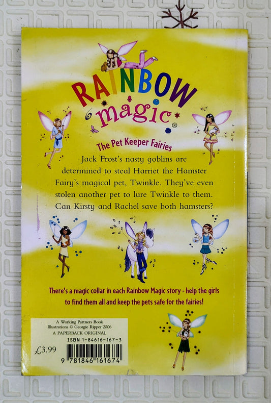 Harriet the Hamster Fairy by Daisy Meadows | Rainbow Magic