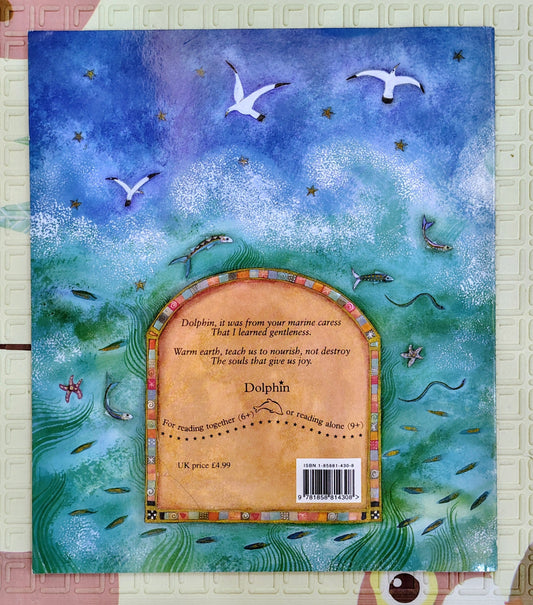 Arion and the Dolphin by Vikram Seth and Jane Ray