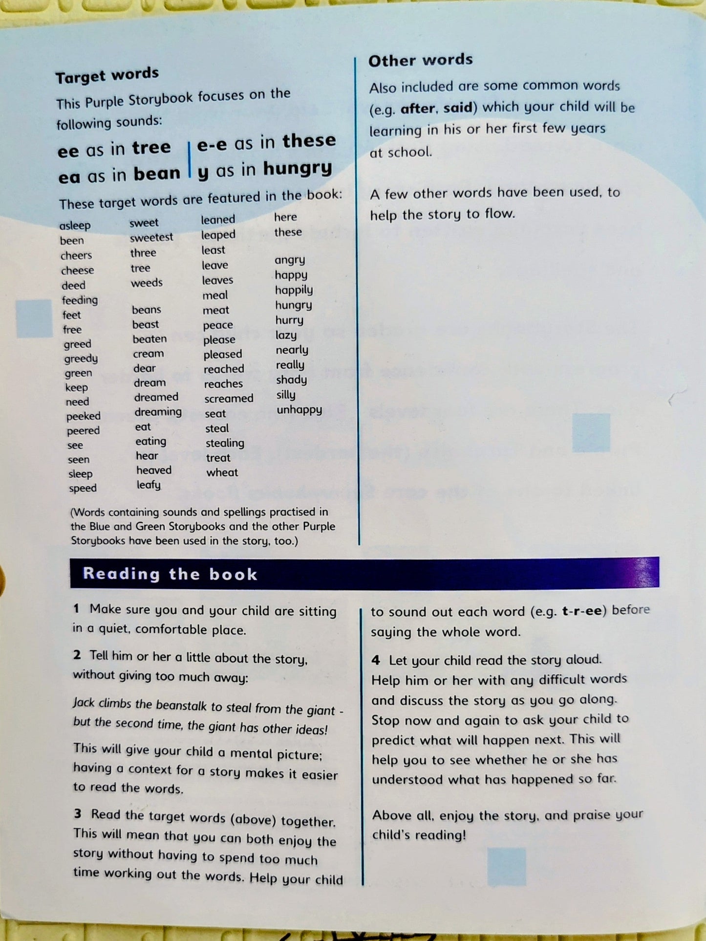 Jack and the Beanstalk by Gill Munton | Superphonics