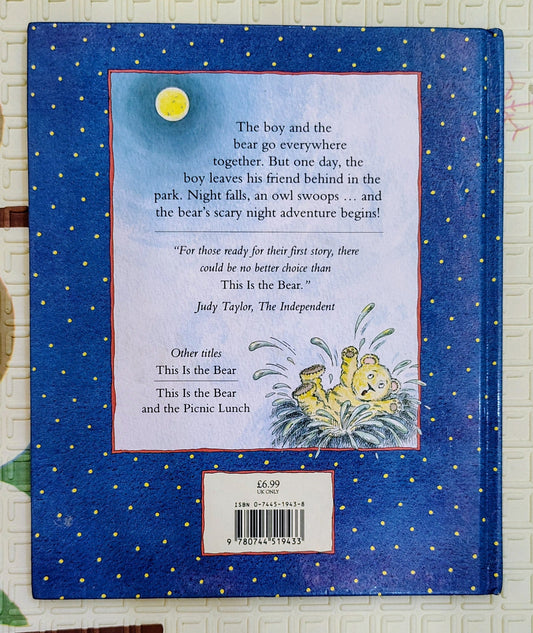 This is the Bear and the Scary Night by Sarah Hayes