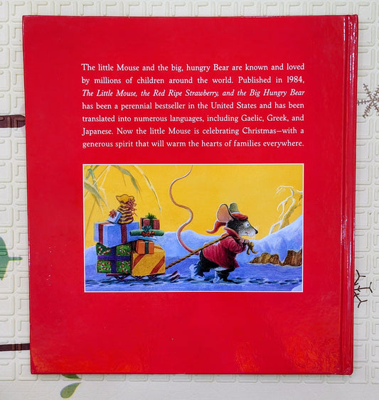 Merry Christmas, Big Hungry Bear! by Don and Audrey Wood