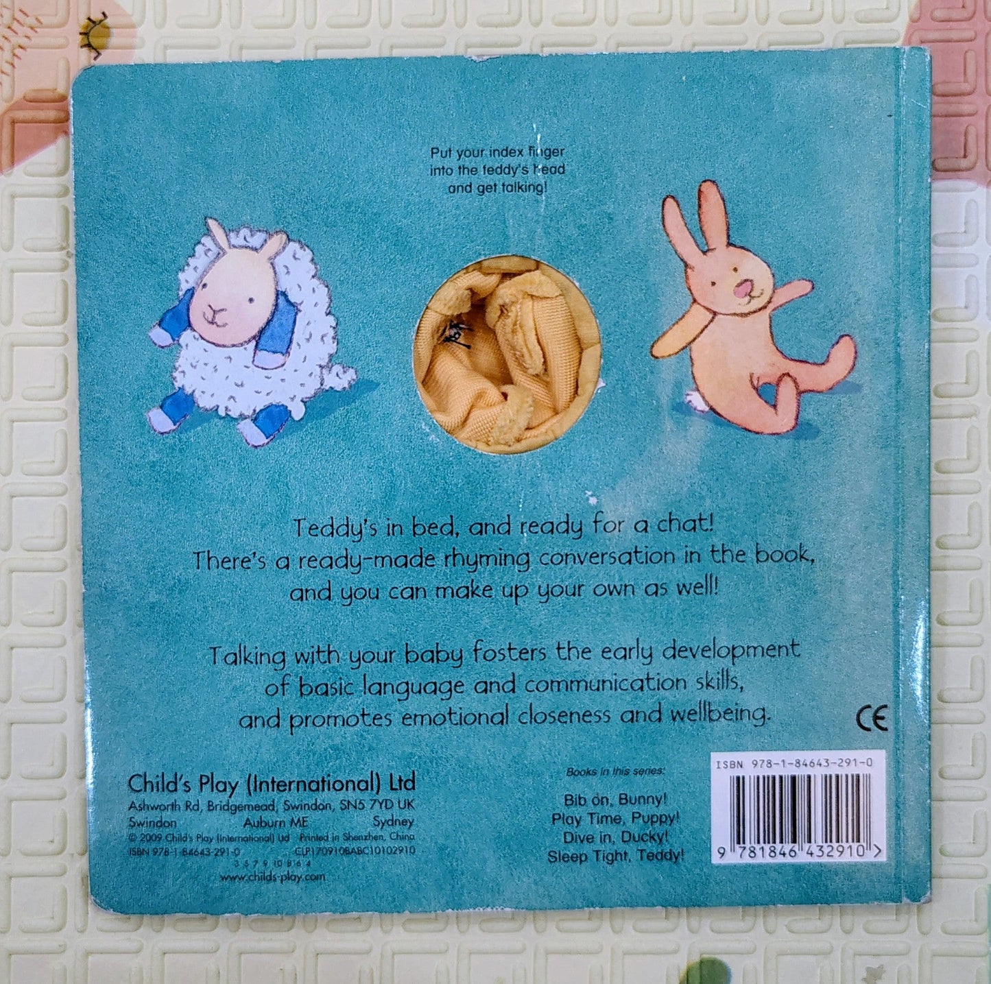 Sleep Tight, Teddy! by Annie Kubler | Finger Puppet Book