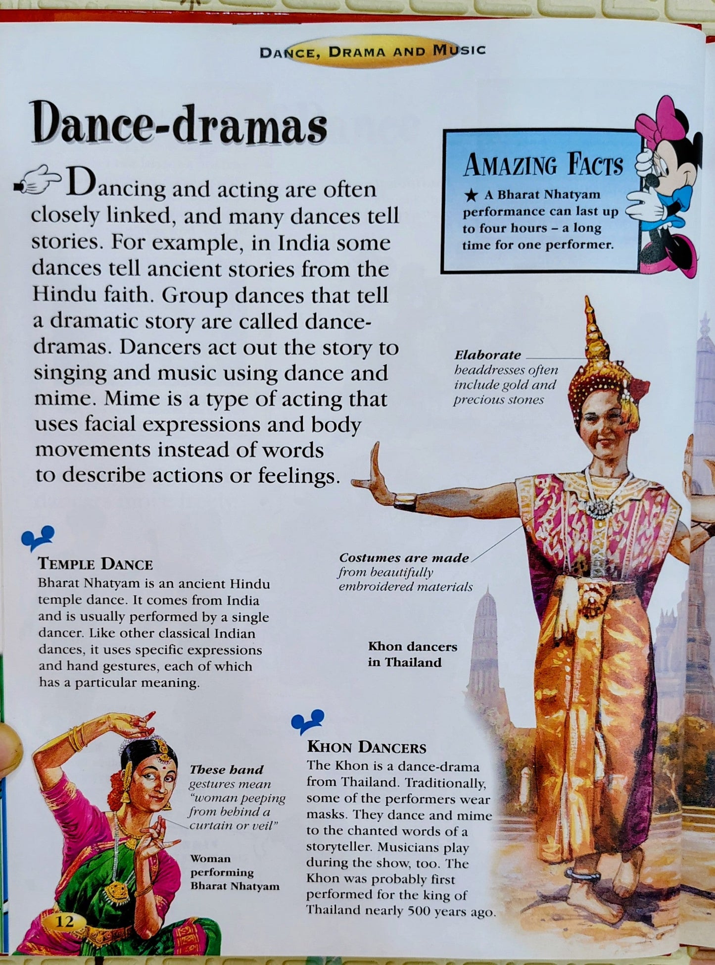 The Wonderful World of Knowledge: Dance, Drama and Music | Disney