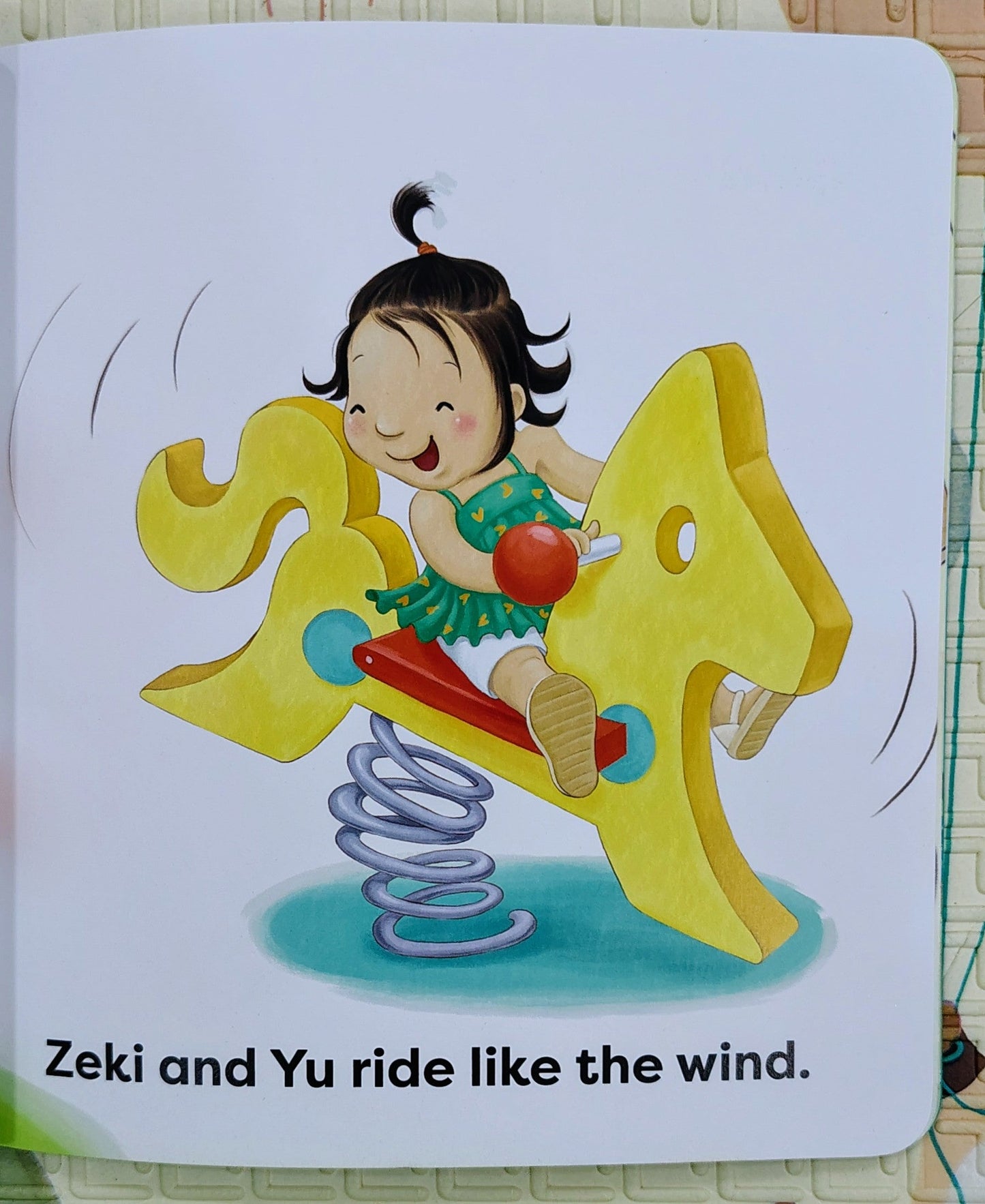 Zeki Goes to the Park by Anna McQuinn | Alanna Max