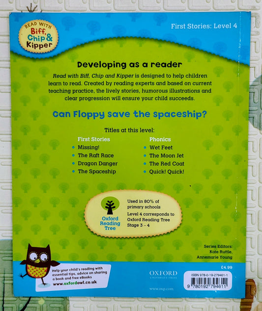 The Spaceship by Roderick Hunt and Alex Brychta | Oxford Level 4