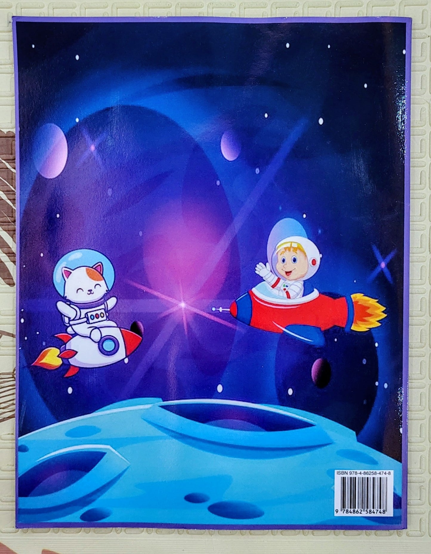 Space Coloring Book for Kids