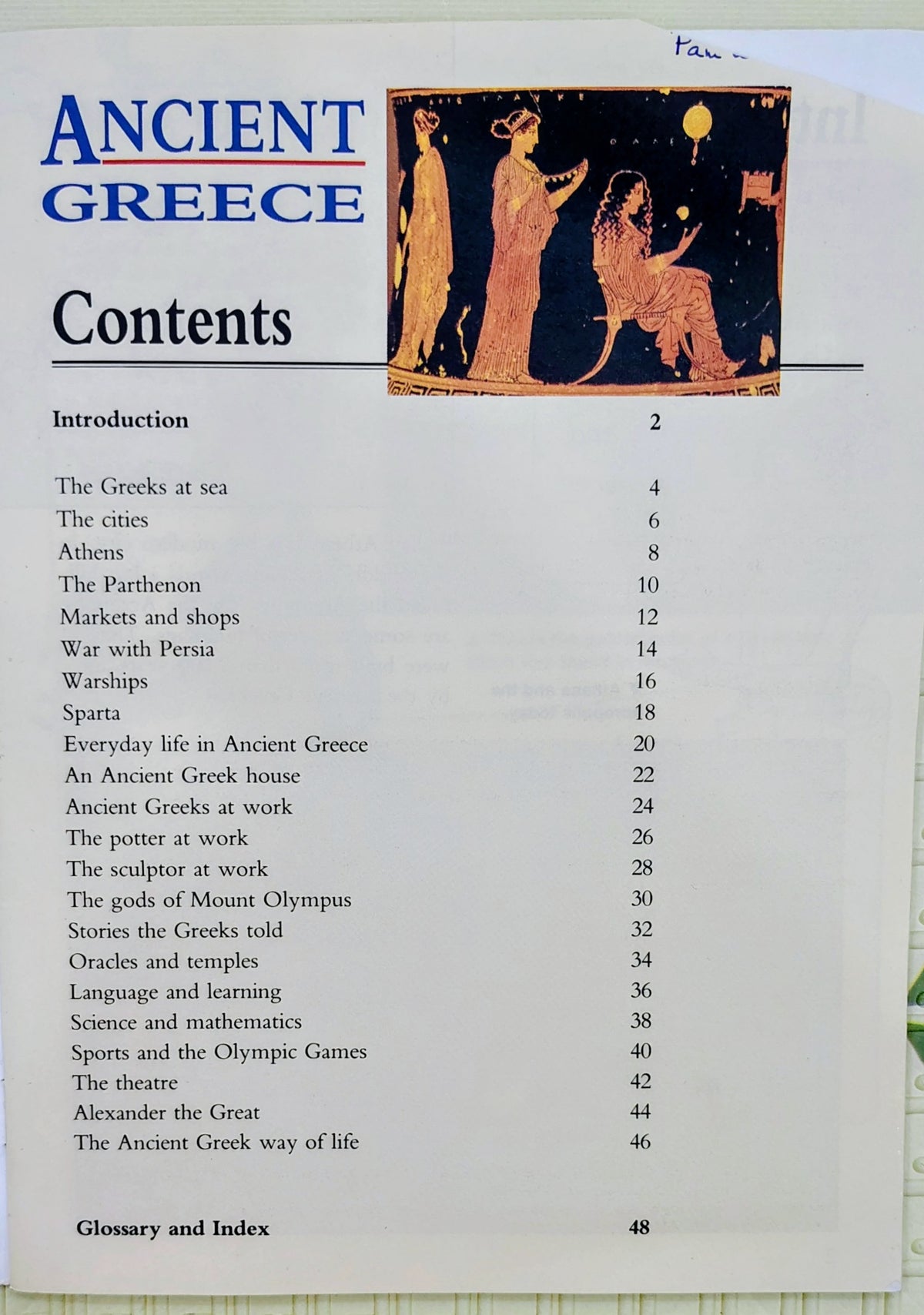 Ancient Greece by Ginn History | Ginn & Co