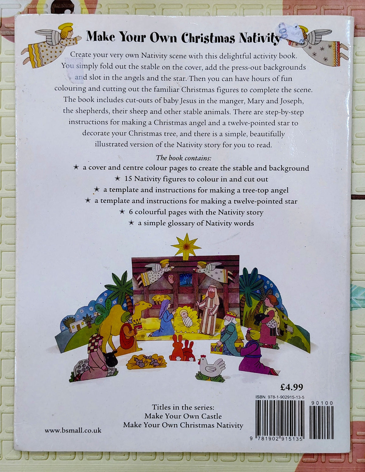 Make Your Own Christmas Nativity by Clare Beaton | Pop up Nativity Scenes