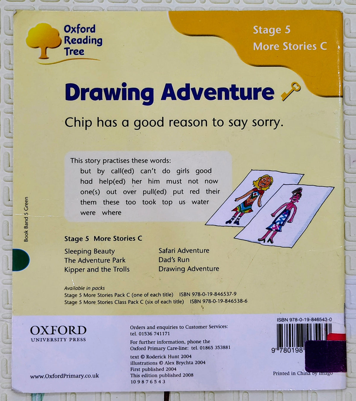 Drawing Adventure by Roderick Hunt and Kelly Brychta | Oxford  Reading Tree Stage 5