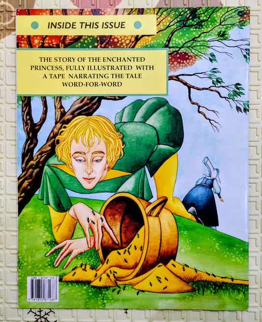 The Enchanted Princess | Paperback Storybook | Classic Fairy Tale