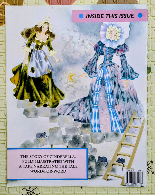Cinderella | Paperback Storybook | Classic Fairy Tale