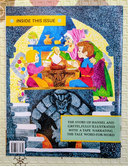 Hansel and Gretel | Paperback Storybook | Classic Fairy Tale